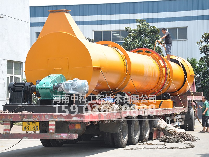 牛糞烘干機(jī)